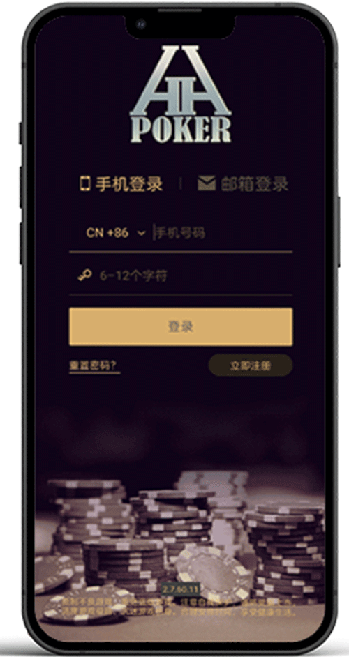 问题提交与反馈流程